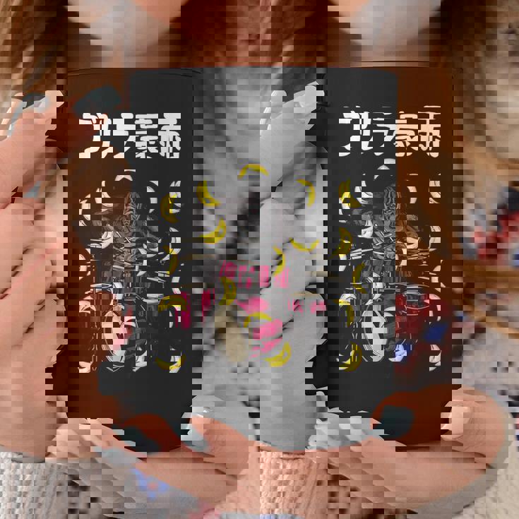 ゴリラ豪雨 面白い ネタ ゴリラ ジョーク ドラマー ドラム好き バンド好き ギャグ ギャグ好き おもしろ ダジャレ コーヒーマグ 面白い贈り物