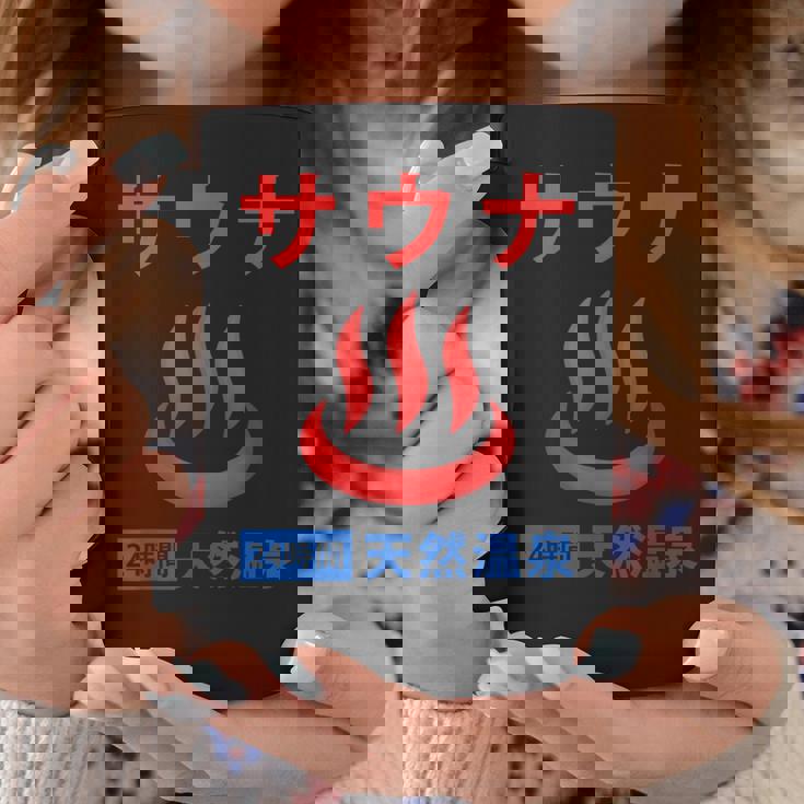 サウナ 天然温泉 温泉好き サウナ好き お風呂 昭和風 レトロ おもしろ コーヒーマグ 面白い贈り物