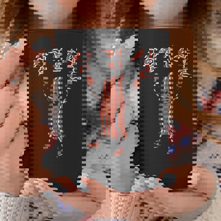 サムギョプサル 韓国 豚 腹 ハングル 文字 韓国 コーヒーマグ 面白い贈り物