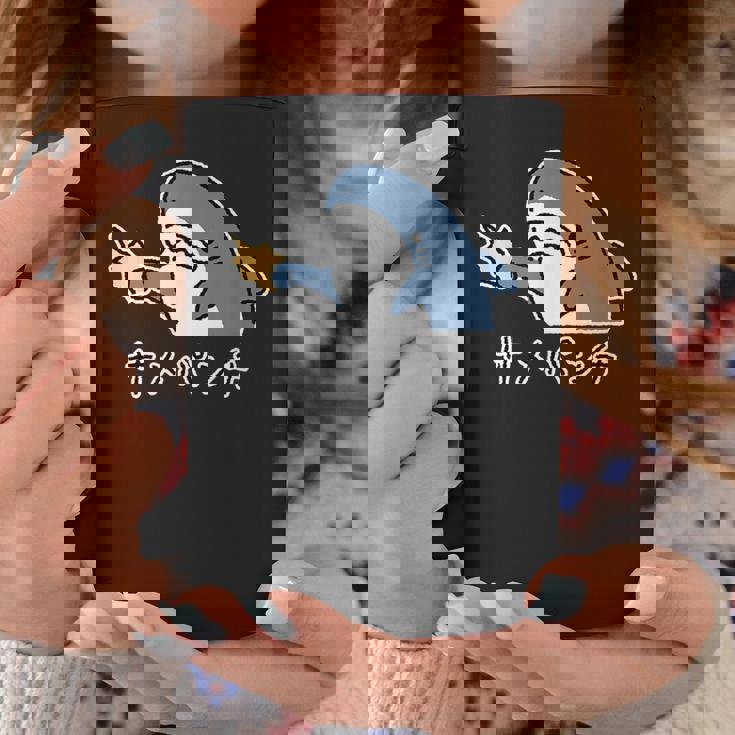 サメパンチ パンチを繰り出すサメ さめ 鮫 おもしろ コーヒーマグ 面白い贈り物