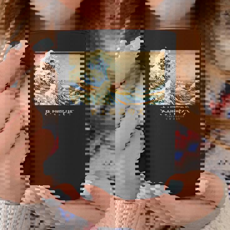 サーフィン シェトランド 羊 シェルティ 神奈川波 和 犬 コーヒーマグ 面白い贈り物