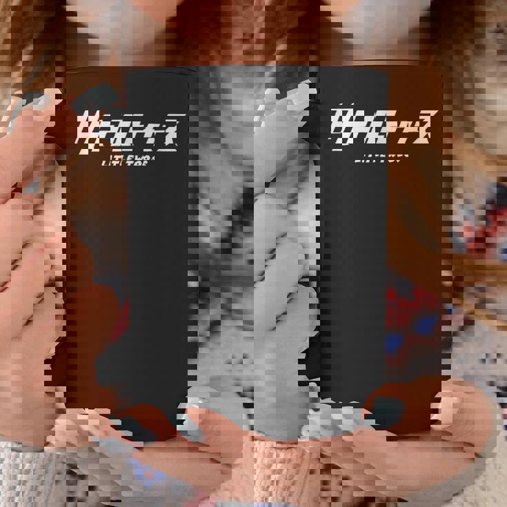 ザ・リトルトゥース 6 The Littletwoos 6 コーヒーマグ 面白い贈り物