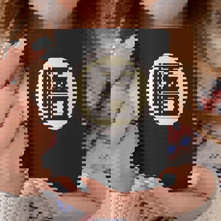 ザ・悟 コーヒーマグ 面白い贈り物