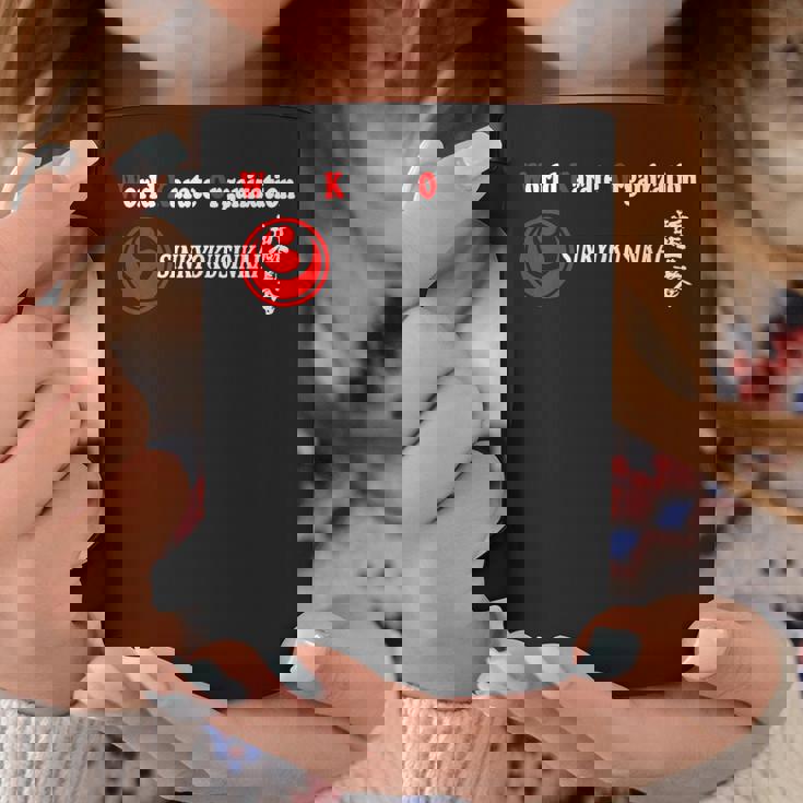 シンキョクシンカイ 空手 新極真 大山極真 コーヒーマグ 面白い贈り物