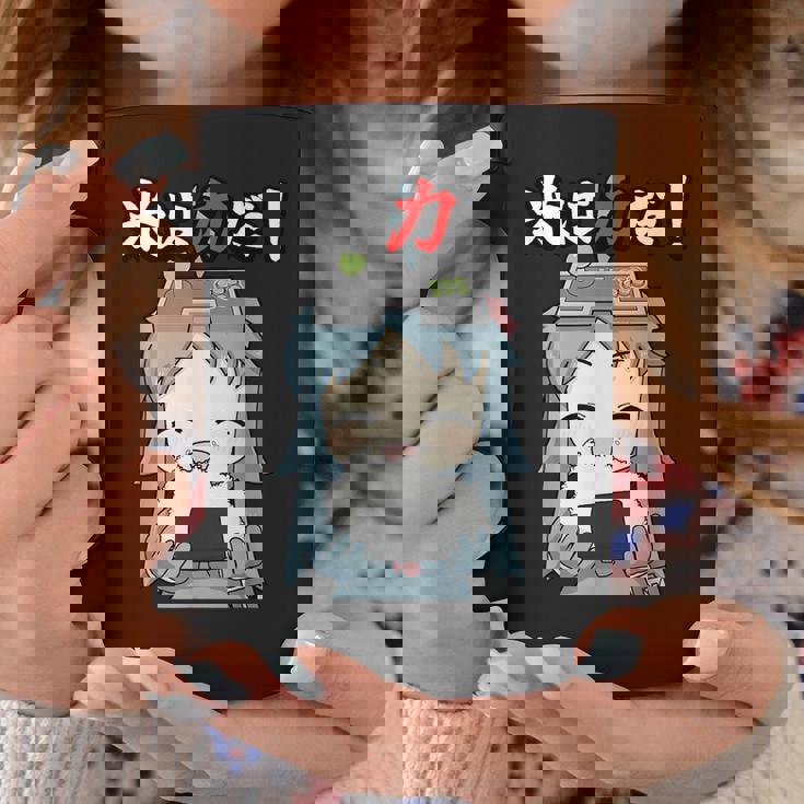 ジスたん 米は力だ！ 【Twitch特集】 コーヒーマグ 面白い贈り物