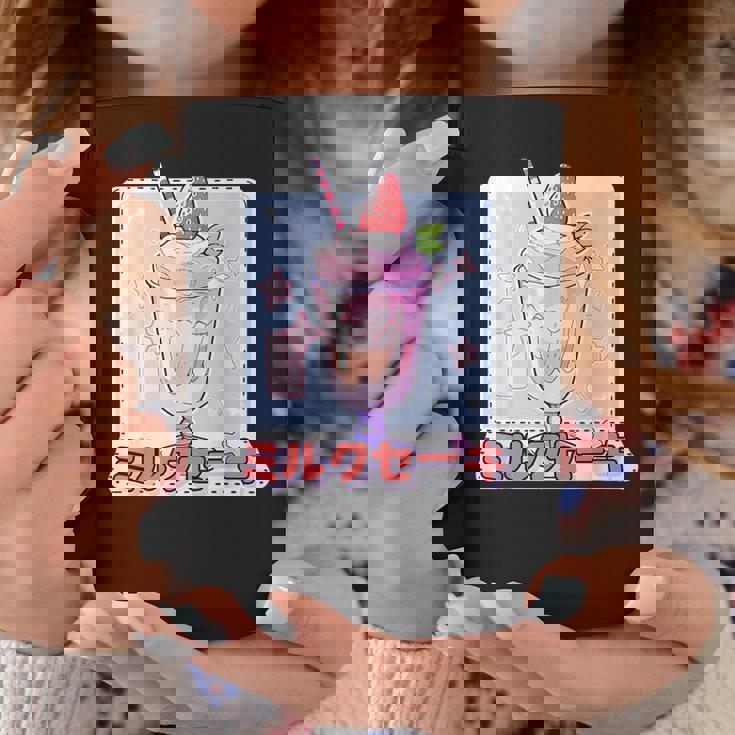 ストロベリー ミルクセーキ レトロ 90年代 2000年代 かわいい アニメ 美学 コーヒーマグ 面白い贈り物