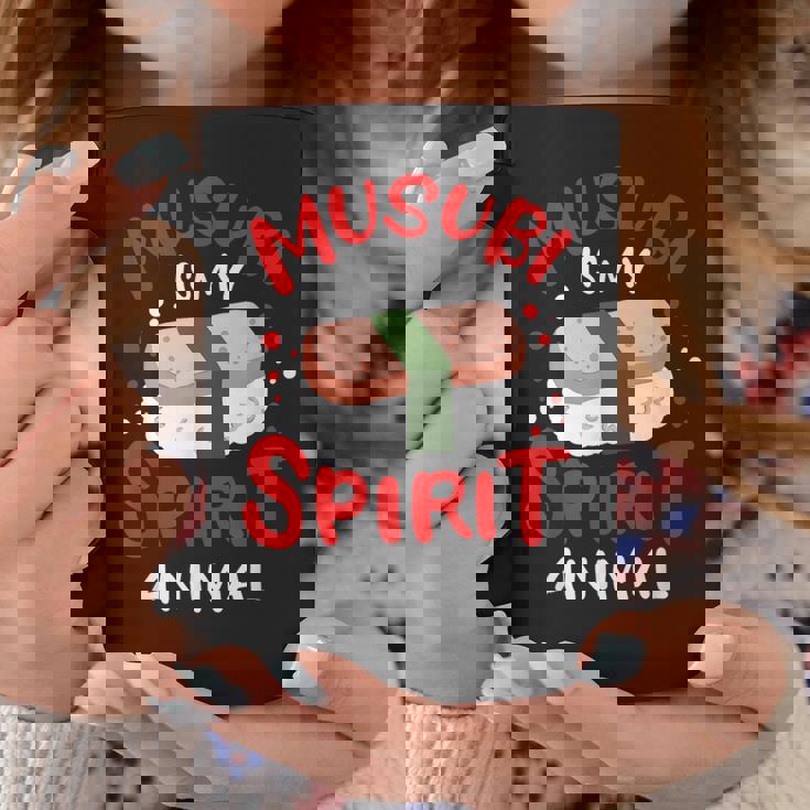 スパムムムスビメーカー カワイイギフト ハワイアンフード愛好家に コーヒーマグ 面白い贈り物