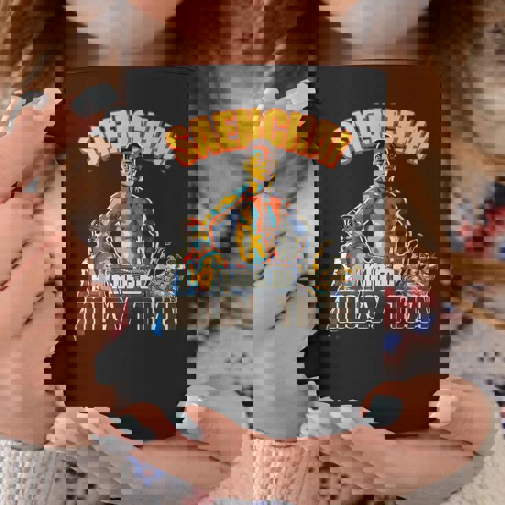 センチャイ-ムエタイの王様 コーヒーマグ 面白い贈り物