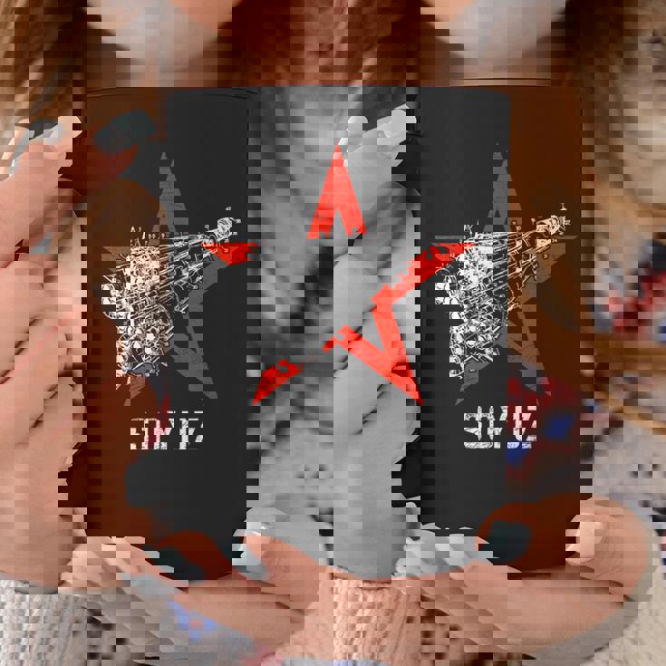 ソジュス・ロケット 宇宙ソビエト連邦 ロシア共産主義 コーヒーマグ 面白い贈り物