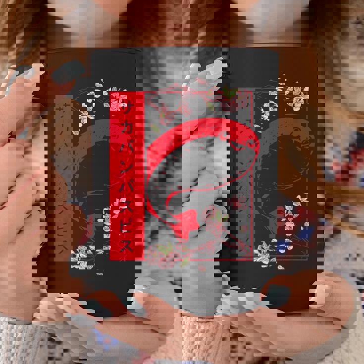 ソフトグランジ カワイイ サカバンバスピス フィッシュミーム 日本語 コーヒーマグ 面白い贈り物