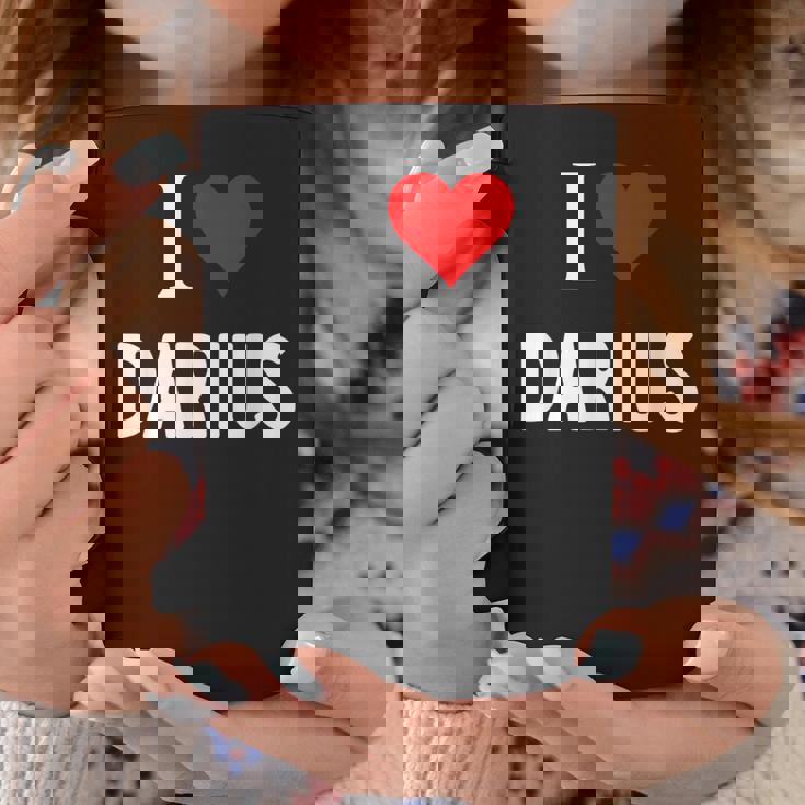 ダライアスが大好き コーヒーマグ 面白い贈り物