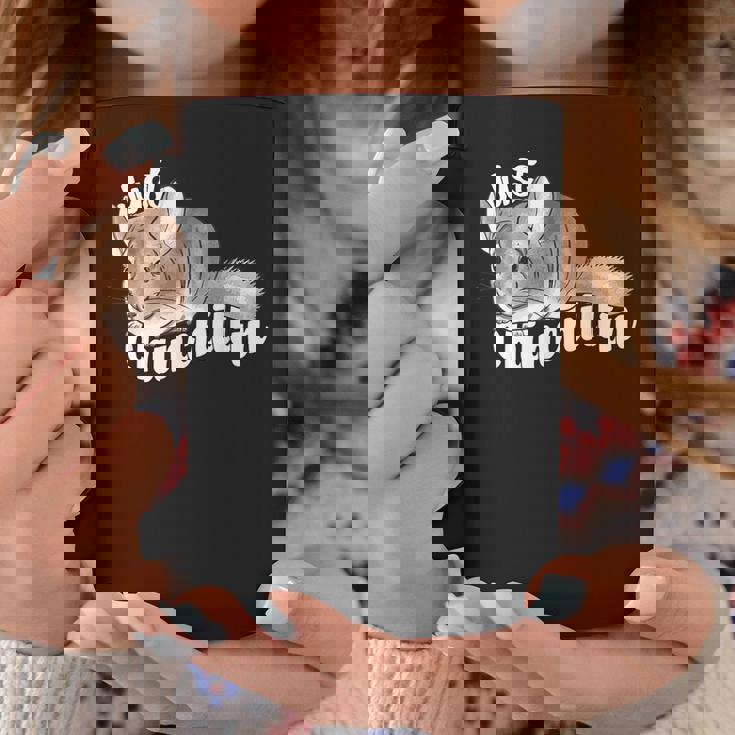 チンチラ-かわいいペット コーヒーマグ 面白い贈り物