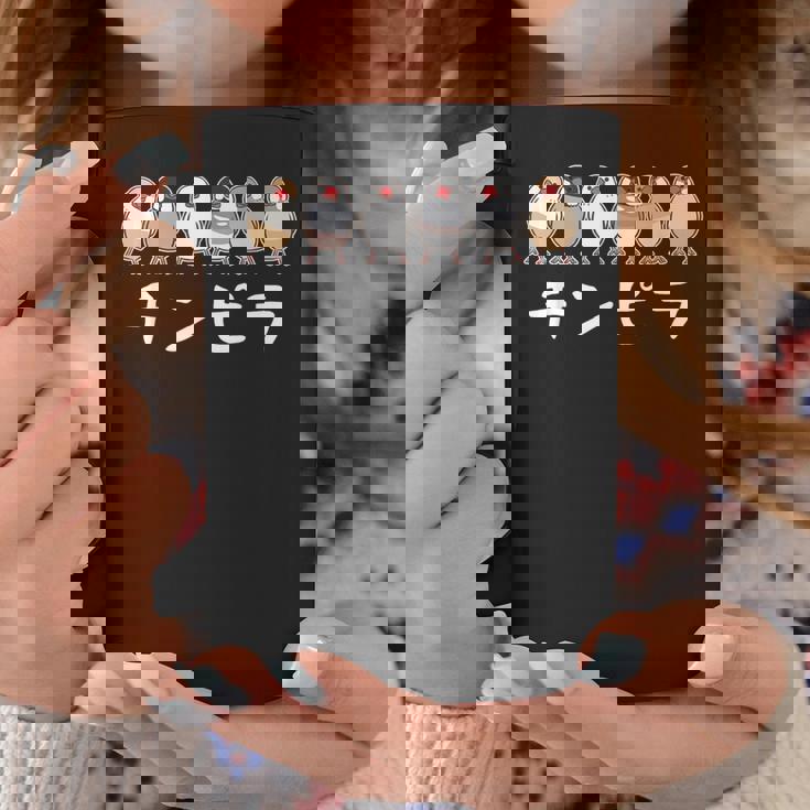 チンピラ文鳥ズ 文鳥 ペット好き 桜文鳥 シナモン文鳥 クリーム文鳥 おもしろ 白文鳥 文鳥好き コーヒーマグ 面白い贈り物