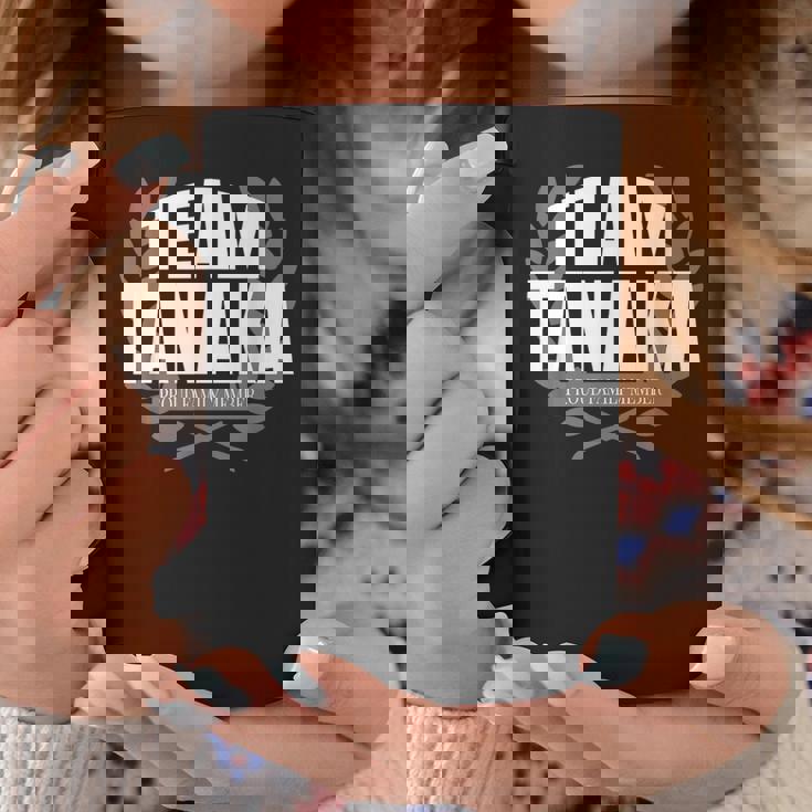 チームタナカ 誇り高き家族メンバー 田中 コーヒーマグ 面白い贈り物