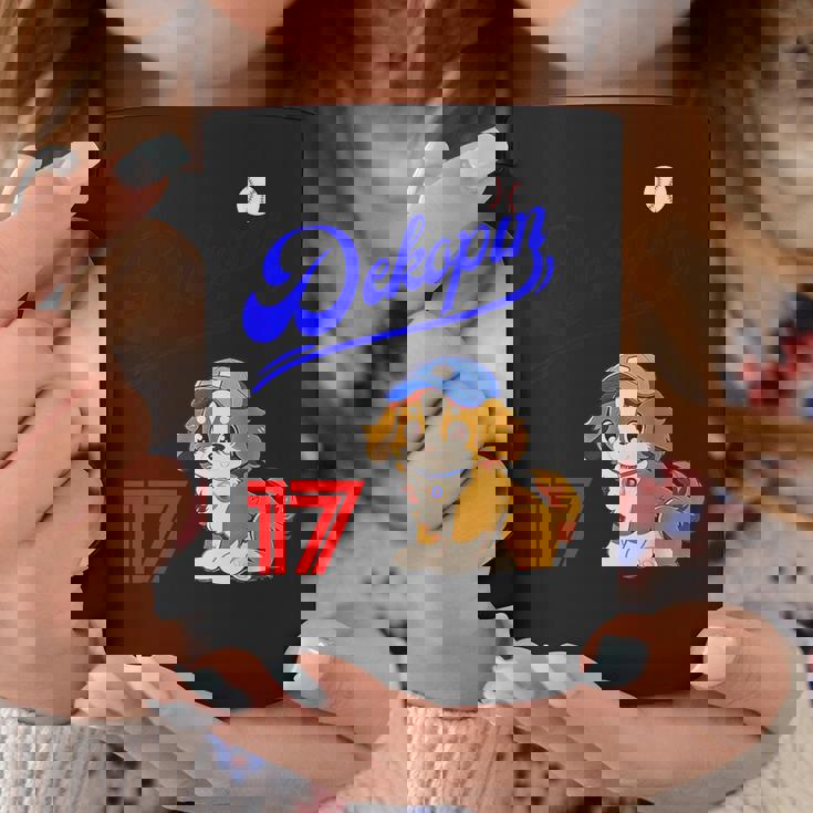 デコピン、デコイ、犬シャツ、No17、大谷、愛犬、コーイケルホンディエ、野球観戦、Dekopindecoy 誕生日 コーヒーマグ 面白い贈り物