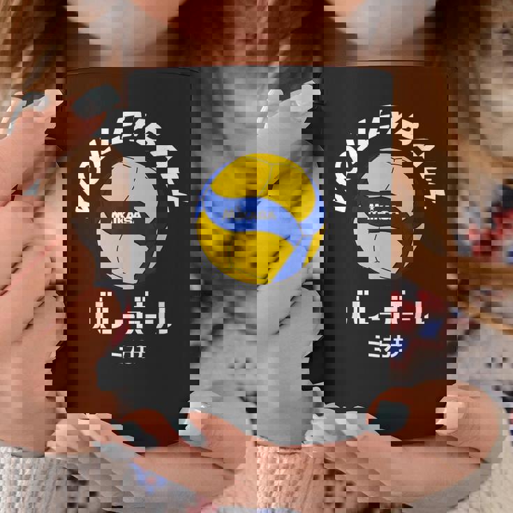 デザイン008 バレーボール コーヒーマグ 面白い贈り物