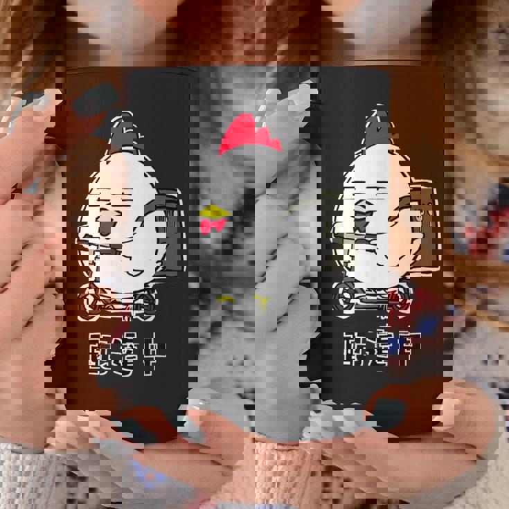 デリバリーするニワトリ 配達中 コーヒーマグ 面白い贈り物