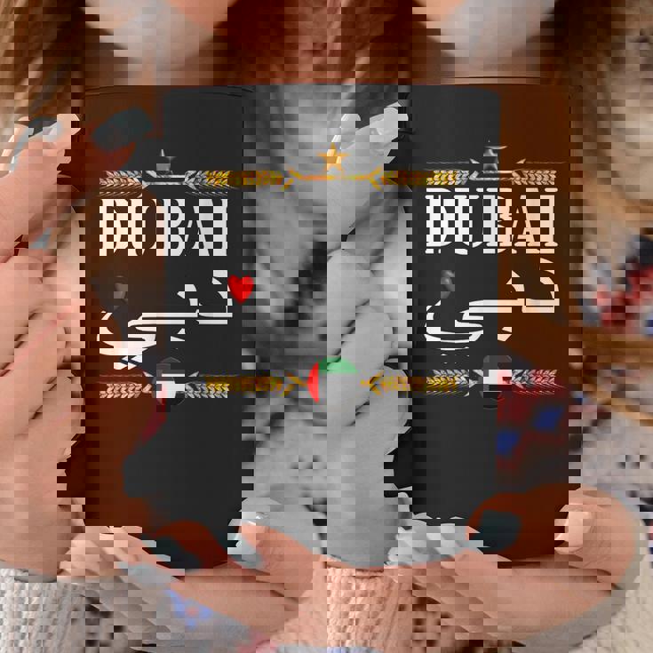 ドバイ アラブ首長国連邦Uaeお土産 おもしろ ラブ ドバイ コーヒーマグ 面白い贈り物