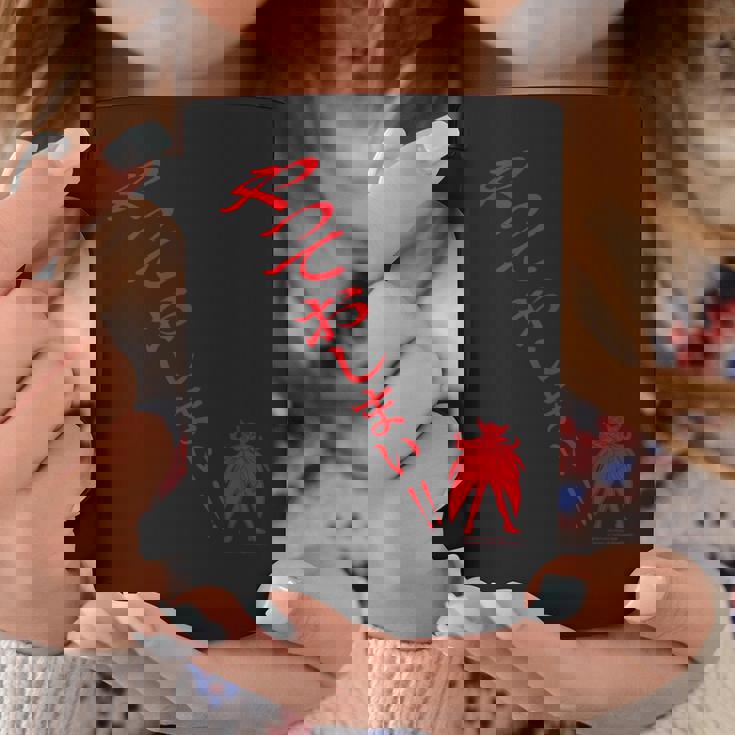 ドロンジョデザインl コーヒーマグ 面白い贈り物