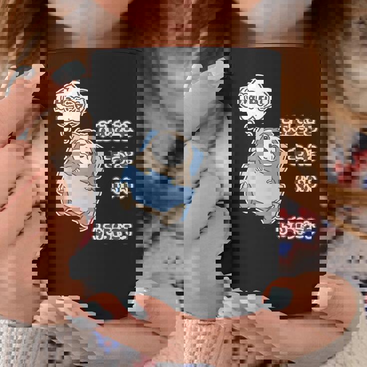 ナマケモノ さん『あしたも きっと いい いちにち』【どうぶつフレンズ】動物園の生き物 イラスト コーヒーマグ 面白い贈り物