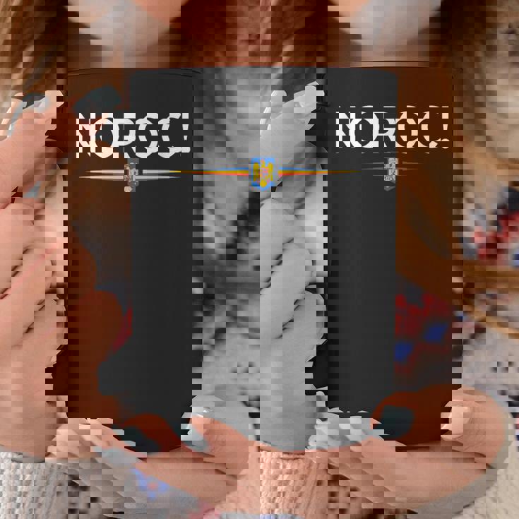 ノロック ルーマニア コーヒーマグ 面白い贈り物