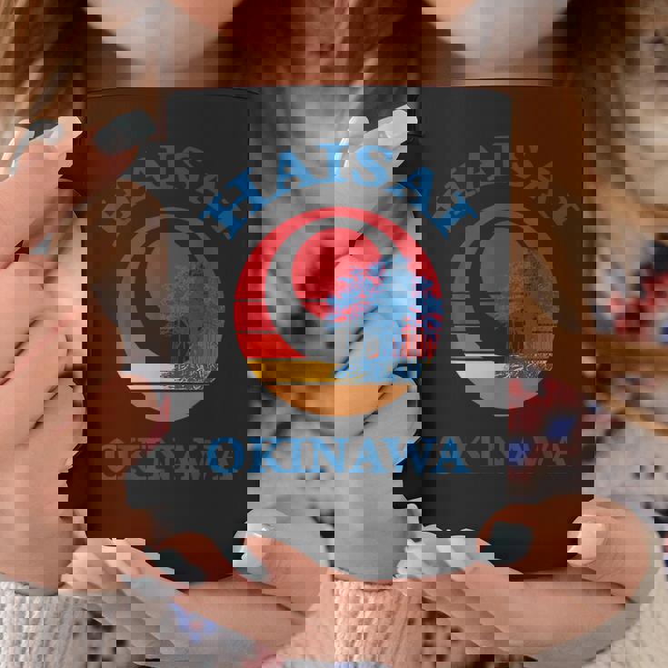 ハイサイ 沖縄日本へようこそ ガジマルツリー コーヒーマグ 面白い贈り物