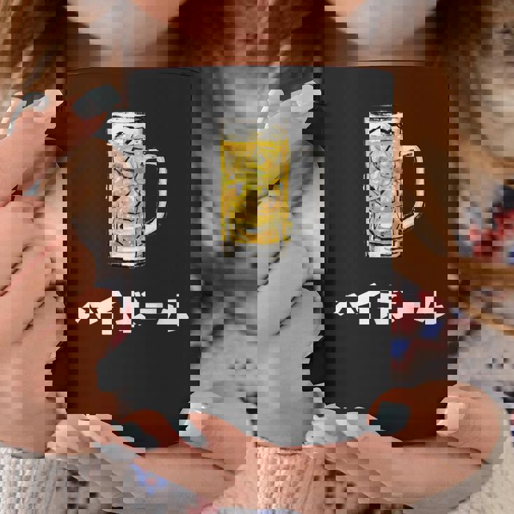 ハイボール ウィスキー Highball In Japanese コーヒーマグ 面白い贈り物