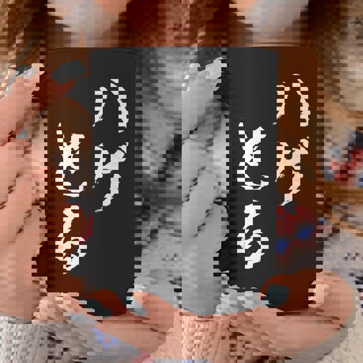 ハゲとる 面白tシャツ おもしろ文字 服 メンズ オリジナル ギャグ 笑えるtシャツ おもしろグッズ ネタ コーヒーマグ 面白い贈り物