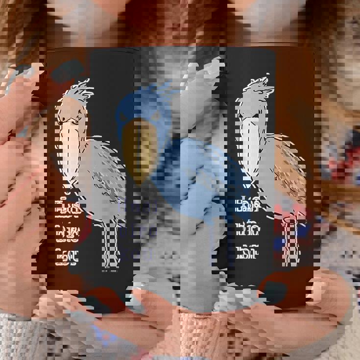 ハシビロコウさん『ビッグ プリント』青い鳥【どうぶつフレンズ】ゆるくて かわいい 動物園の生き物 イラスト コーヒーマグ 面白い贈り物