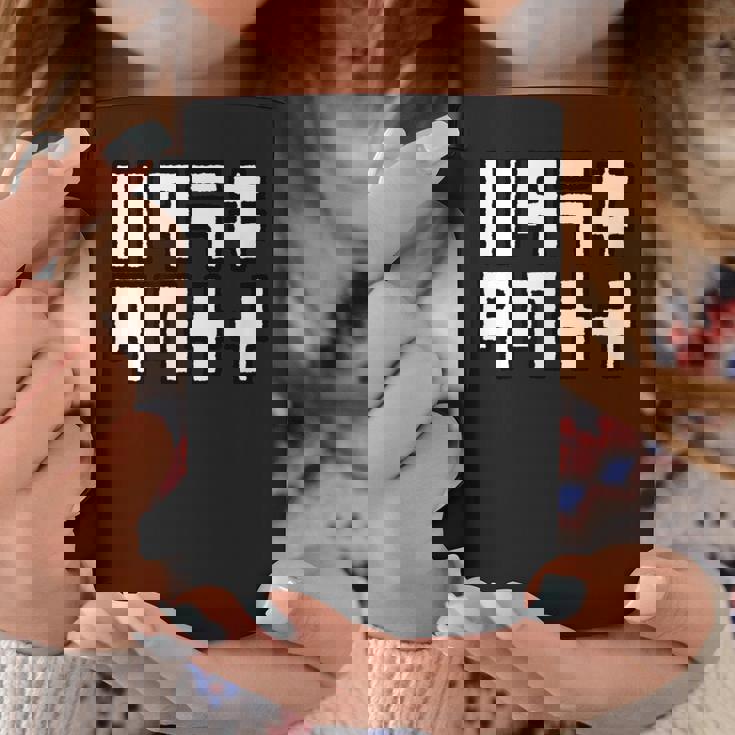 ハタラキタクナイ 働きたくない はたらきたくない 変な コーヒーマグ 面白い贈り物