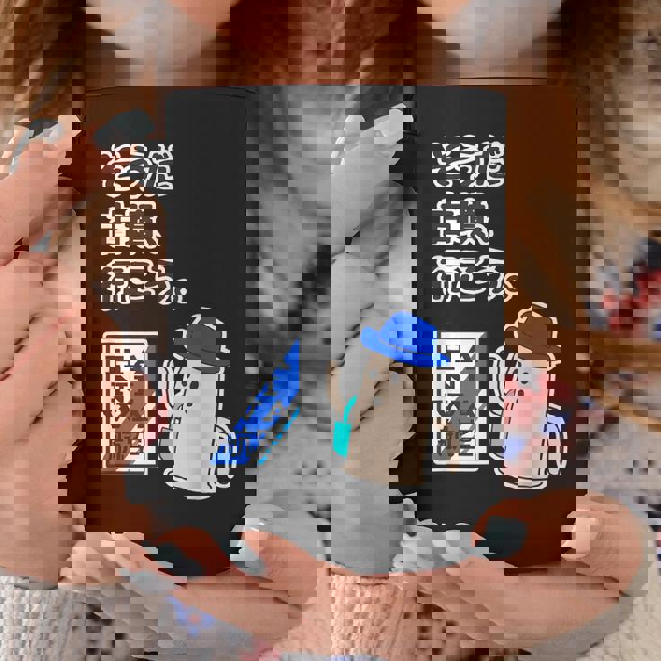 ハニワ くん『そうだ 古墳、行こう』 埴輪【ゆるフレンズ】旅行 ポスター風 キャラ パロディ かわいい イラスト 面白い コーヒーマグ 面白い贈り物