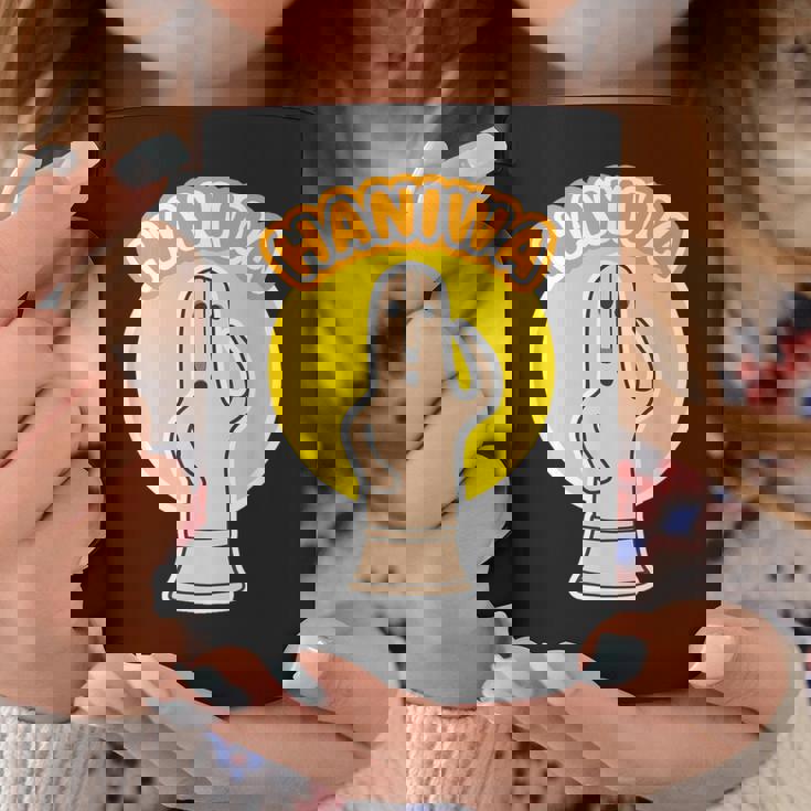 ハニワ 埴輪《ロゴマーク》Haniwa【踊る埴輪 男】歴史土器 かわいい イラスト 面白い コーヒーマグ 面白い贈り物