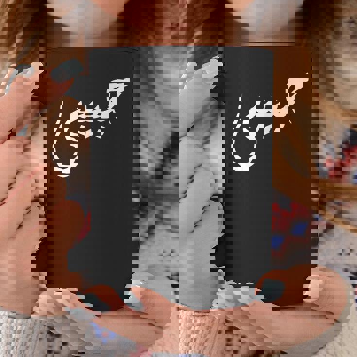 ハビビ アラビア語のデザインは「私の愛」を意味します。 コーヒーマグ 面白い贈り物