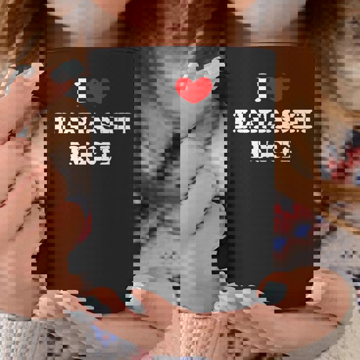 ハヤシライスが大好き I ハート ハヤシライス コーヒーマグ 面白い贈り物