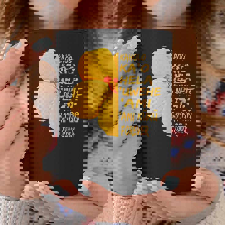 ハワイアン フラダンサー ワヒネ フラダンス ベーシック ステップ コーヒーマグ 面白い贈り物