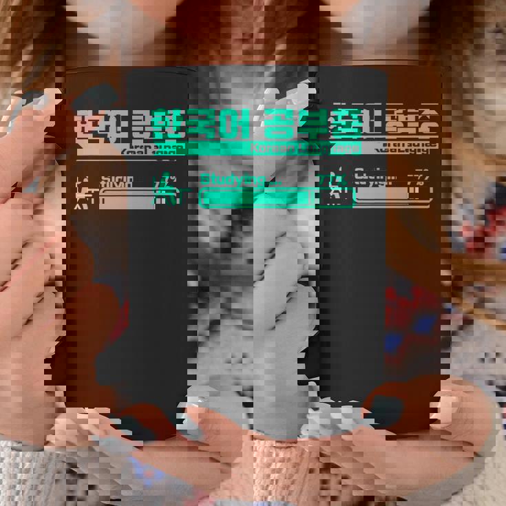 ハングルで韓国語を勉強するかわいい コーヒーマグ 面白い贈り物