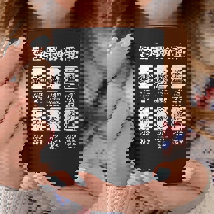 バイク 面白tシャツ おもしろ オートバイ メンズ モーターサイクル ツーリング 原付 オリジナル ネタ 服 単車 コーヒーマグ 面白い贈り物