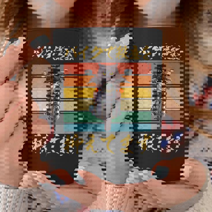 バイク 面白tシャツ 猫 おもしろ オートバイ メンズ モーターサイクル ツーリング 原付 ネタ 服 単車 コーヒーマグ 面白い贈り物