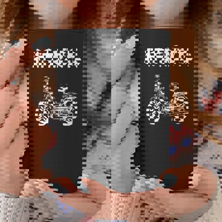 バイクおじさん バイク ネイキッドバイク クラシックバイク ネオレトロ ツーリング好き アウトドア好き バイク好き 趣味 コーヒーマグ 面白い贈り物