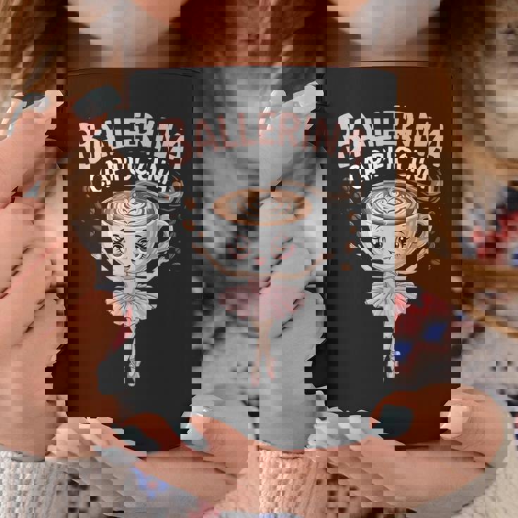 バレリーナ カプチーナ 気まぐれなミームtシャツ コーヒーマグ 面白い贈り物