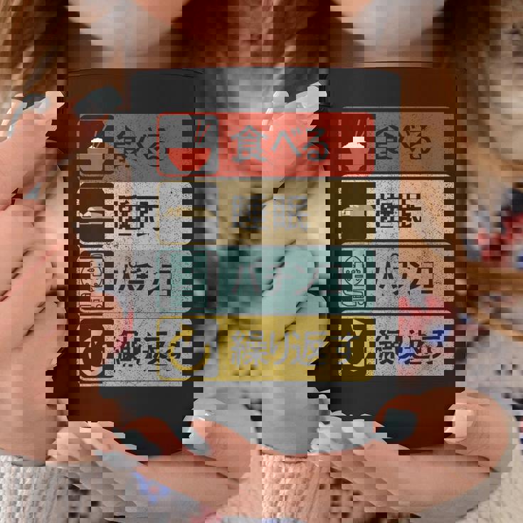 パチンコtシャツ 滑稽 日本のゲーム コーヒーマグ 面白い贈り物