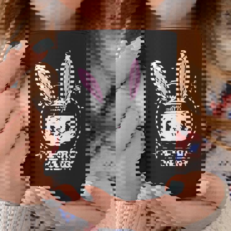 パンプ・イット・バニー コーヒーマグ 面白い贈り物