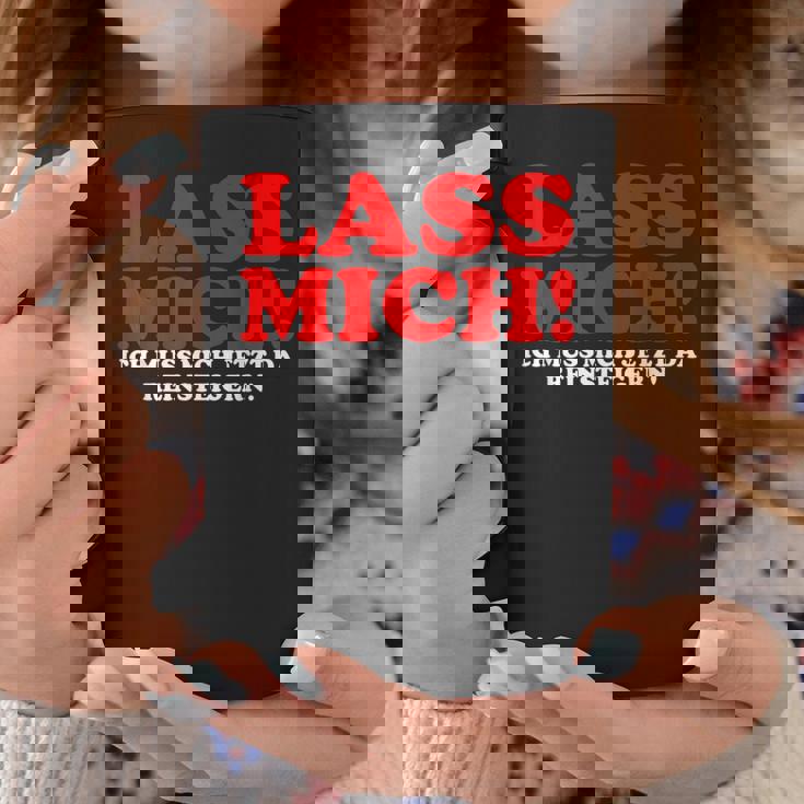 ヒステリック・ラス・ミッキー 今は入らない。 コーヒーマグ 面白い贈り物