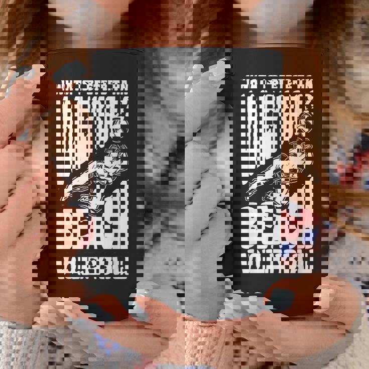 ビーチバレー選手の言葉 コーヒーマグ 面白い贈り物