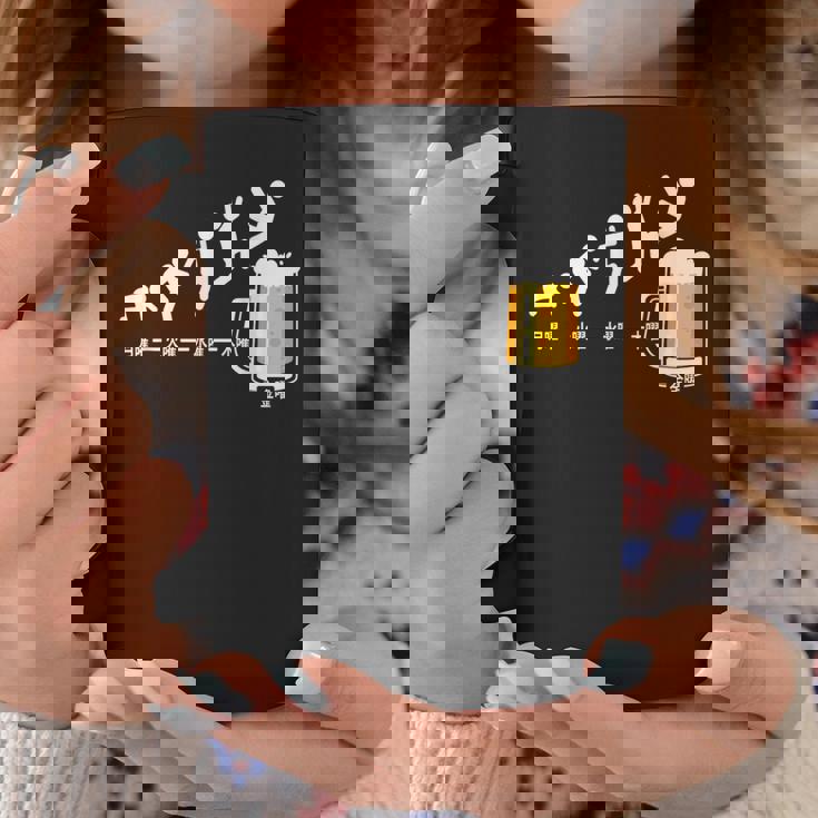 ビール週間ついに金曜日の週末面白いビールギフト コーヒーマグ 面白い贈り物