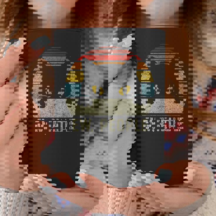 ピープルレトロキャットファンヴィンテージアンチソーシャルイントロバート コーヒーマグ 面白い贈り物