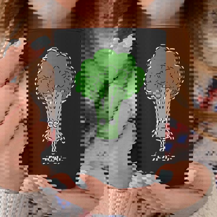 ブロッコリー 顔 イラスト かわいい おもしろ 簡単 シンプル ゆるい 野菜 コーヒーマグ 面白い贈り物