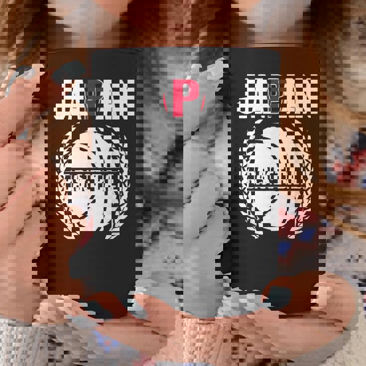 プラウドジャパン バスケットボールファン ジャージ 日本国旗 ボーラーチーム コーヒーマグ 面白い贈り物