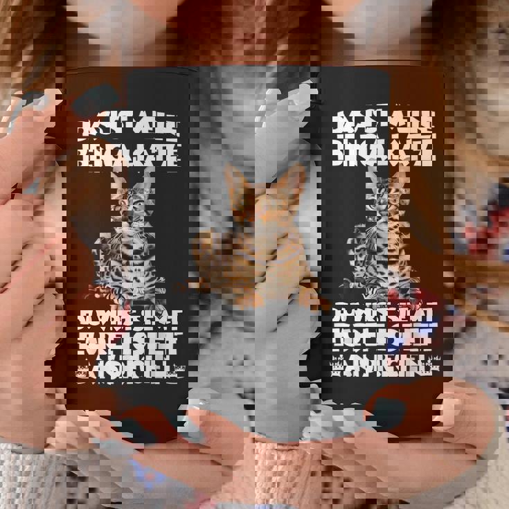 ベンガル猫t コーヒーマグ 面白い贈り物