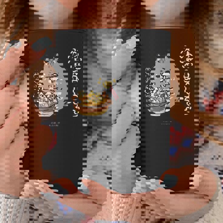 ボンレス犬とボンレス猫 ハフハフ ボンレス猫 コーヒーマグ 面白い贈り物